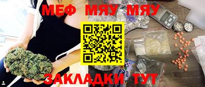 героин Бузулук