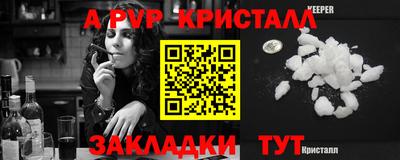 кокс Бугуруслан
