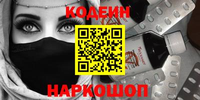 героин Бузулук