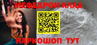 героин Бузулук