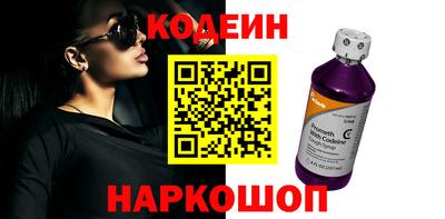 кокс Бугуруслан
