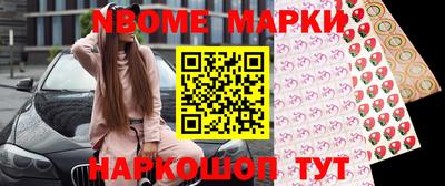 кокс Бугуруслан