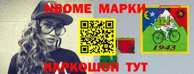 кокс Бугуруслан