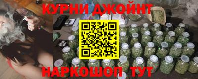героин Бузулук