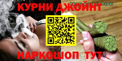 кокс Бугуруслан