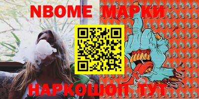 кокс Бугуруслан