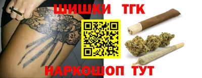 кокс Бугуруслан