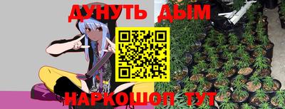 кокс Бугуруслан