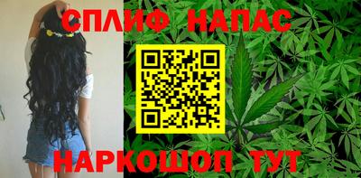 героин Бузулук
