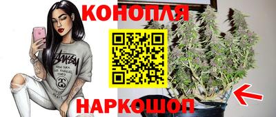 героин Бузулук
