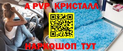 кокс Бугуруслан