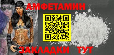 героин Бузулук