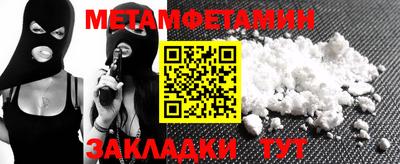 героин Бузулук