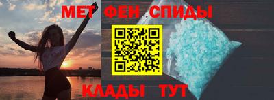 героин Бузулук