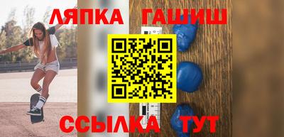 кокаин Заводоуковск