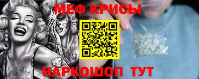 кокс Бугуруслан