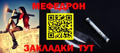 кокс Бугуруслан